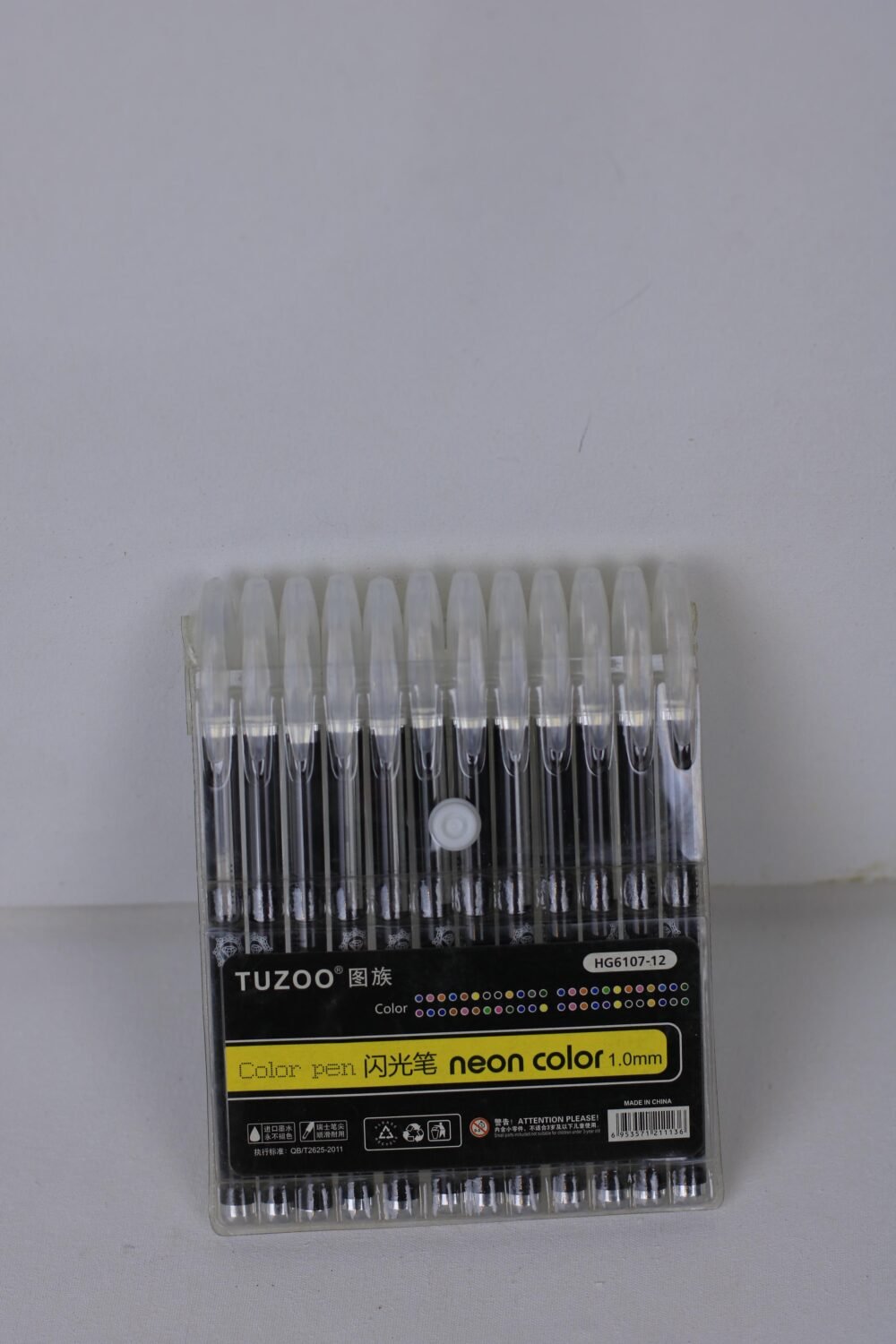 قلم جل فضي - Image 3