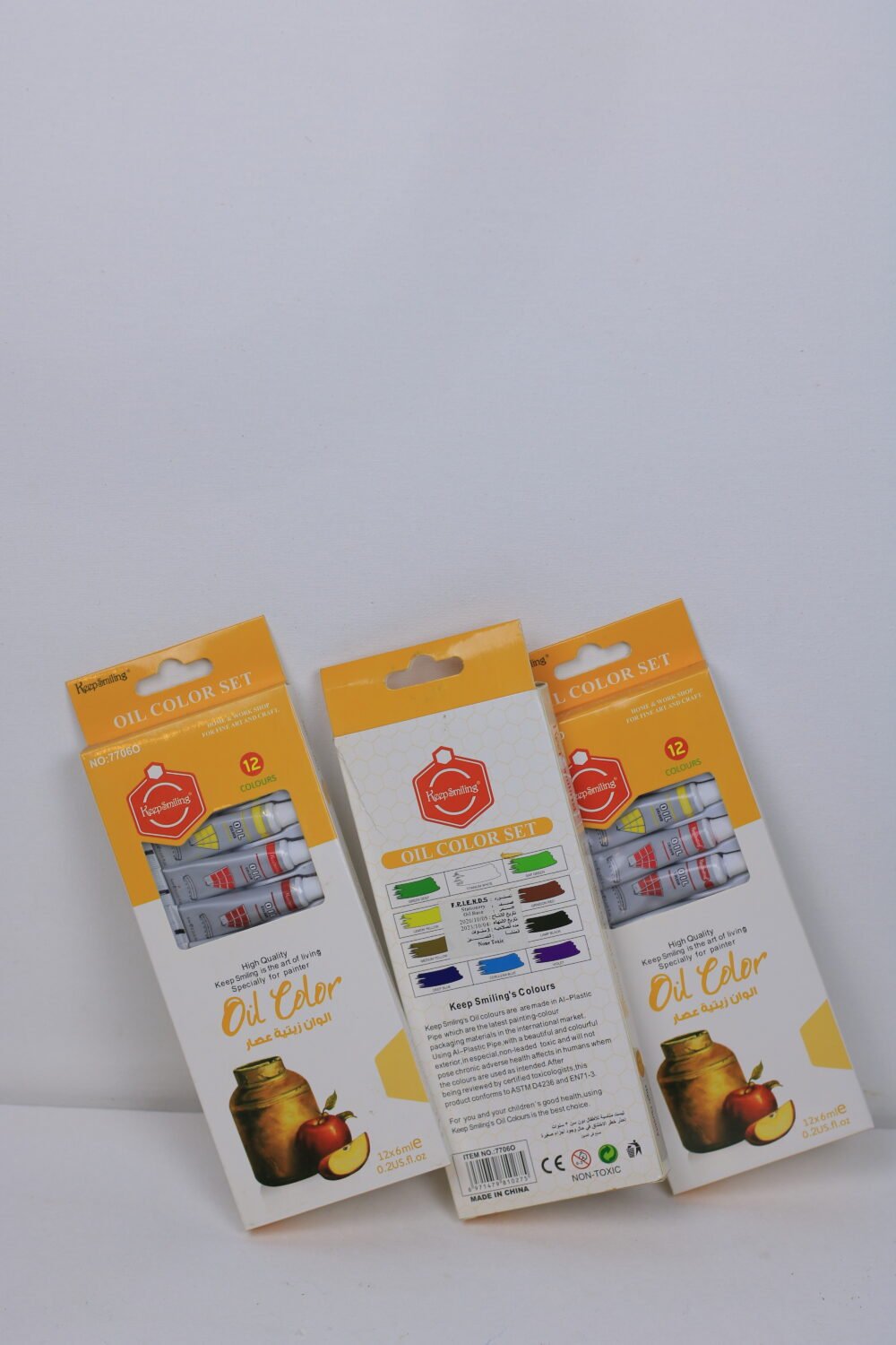 الوان زيت 12 لون كيب سمايلنج