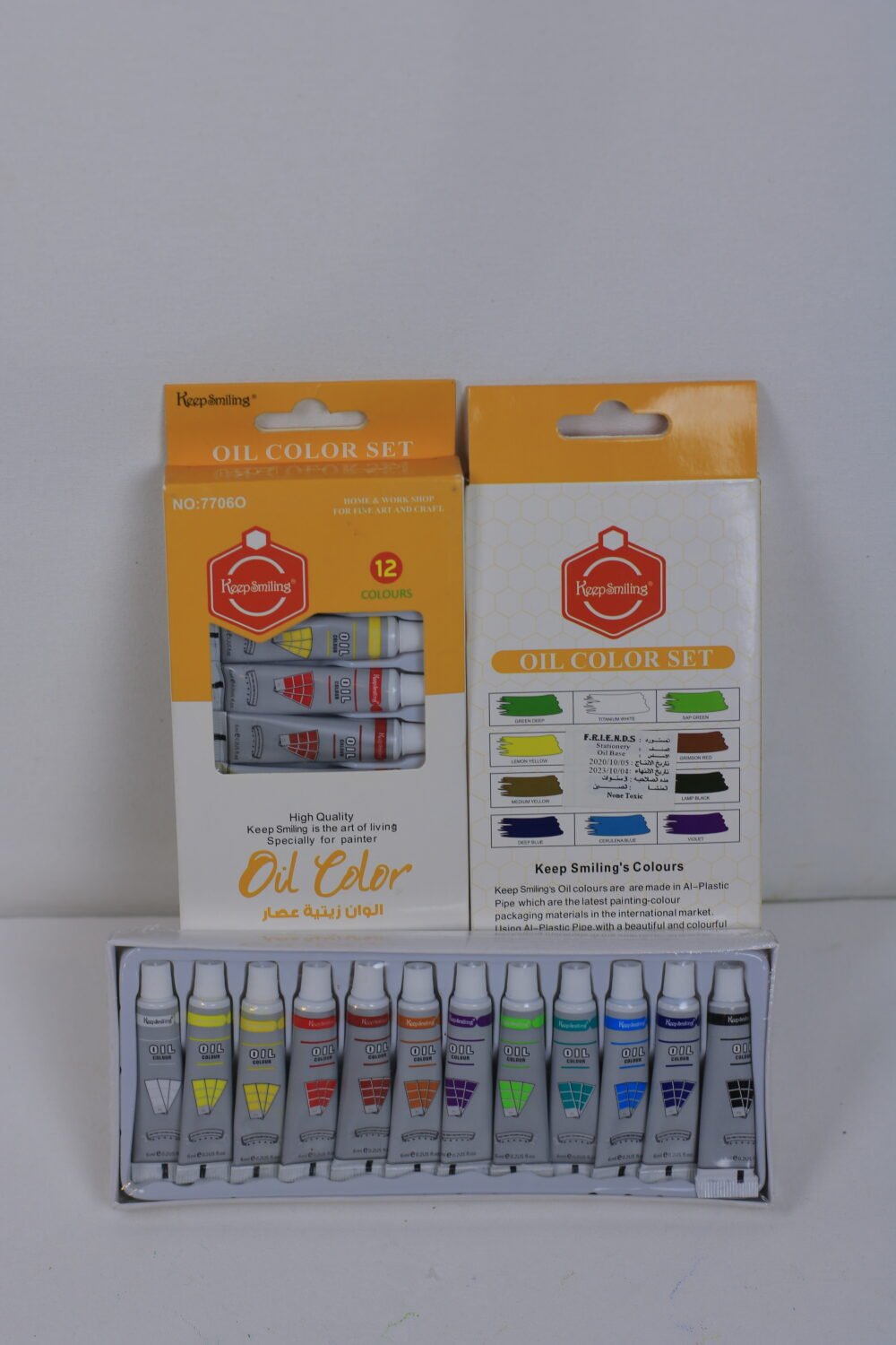 الوان زيت 12 لون كيب سمايلنج - Image 3